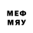 Марки N-bome 1500мкг Alexey Svetloyarov