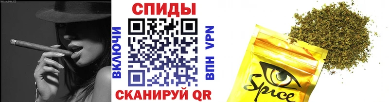 БУТИРАТ BDO 33%  Светлогорск 