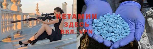 твердый Белокуриха