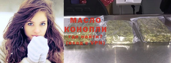 эйфоретик Белоозёрский