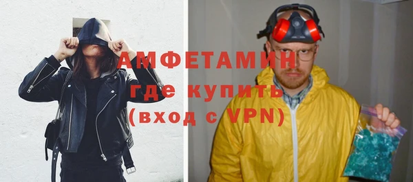 винт Богданович
