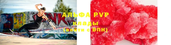 эйфоретик Белоозёрский