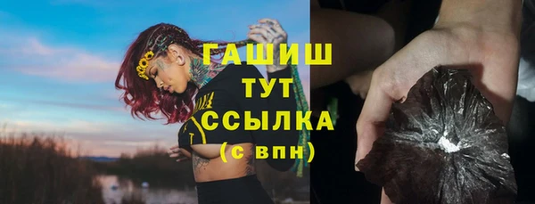 хмурый Богородицк