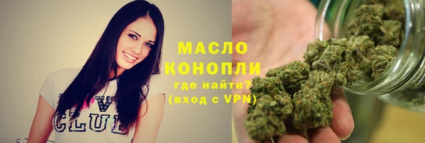 эйфоретик Белоозёрский