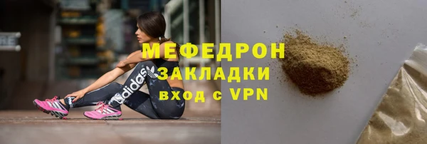 винт Богданович
