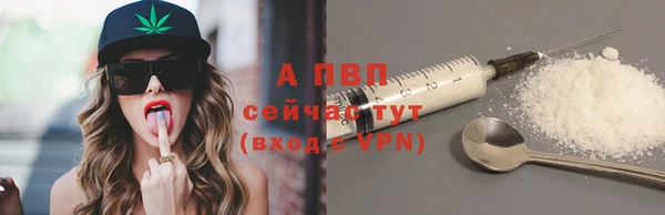 эйфоретик Белоозёрский