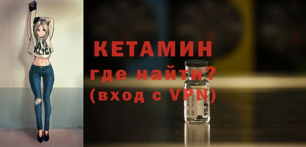 винт Богданович