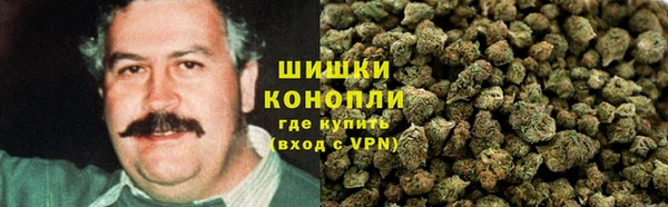 ALPHA-PVP Богородск