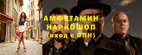 хмурый Богородицк