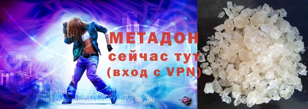 винт Богданович