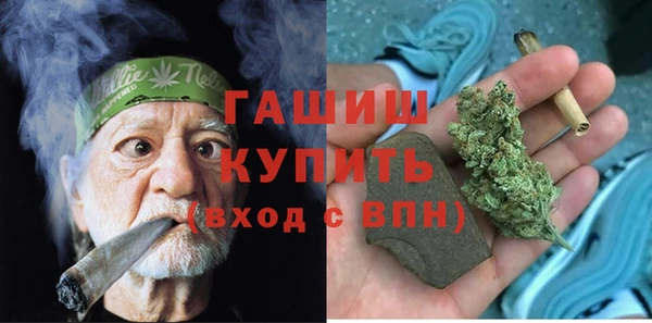 винт Богданович