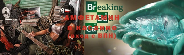 винт Богданович