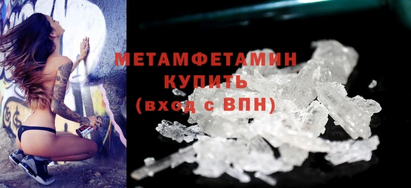 хмурый Богородицк