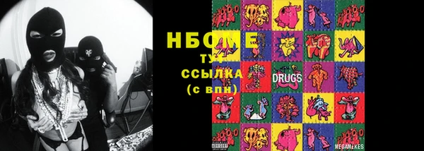винт Богданович